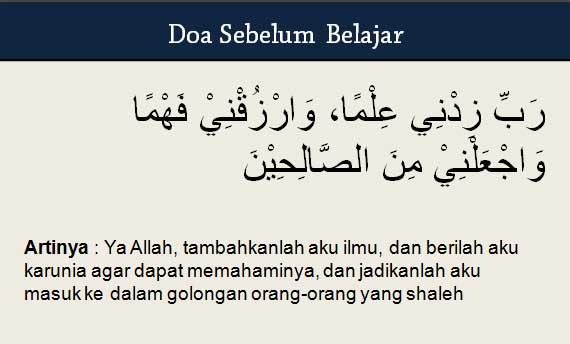 doa agar penyakit diangkat oleh allah Doa Sebelum Belajar dan Setelahnya Agar Ilmu Barokah Serta 