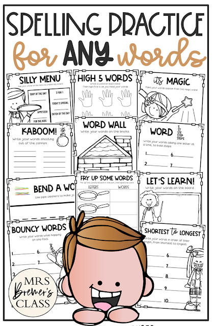 Spelling and Word Work activities to practice any words for Kindergarten, First Grade, Second Grade, and Third Grade