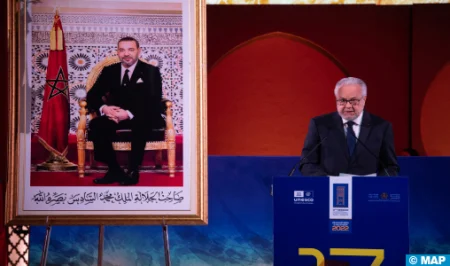 جلالة الملك يوجه رسالة سامية إلى المشاركين في أشغال الدورة ال17 للجنة الحكومية لصون التراث الثقافي غير المادي التابعة لليونيسكو