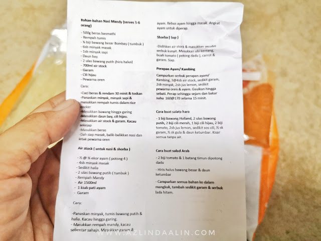 Nasi Arab Ayam, Resepi Ayam, Nasi Arab Ayam Mandy, RESEPI DAN CARA MUDAH MASAK NASI MANDY ARAB AYAM HOMEMADE UNTUK 6 ORANG MAKAN