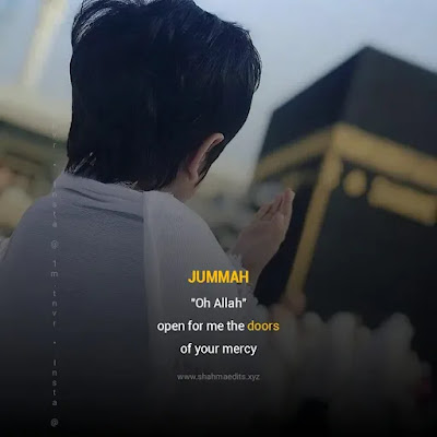 Quotes About Jumma Mubarak in English