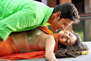 Business Man Movie Girl Kajal Agarwal with mahesh babu