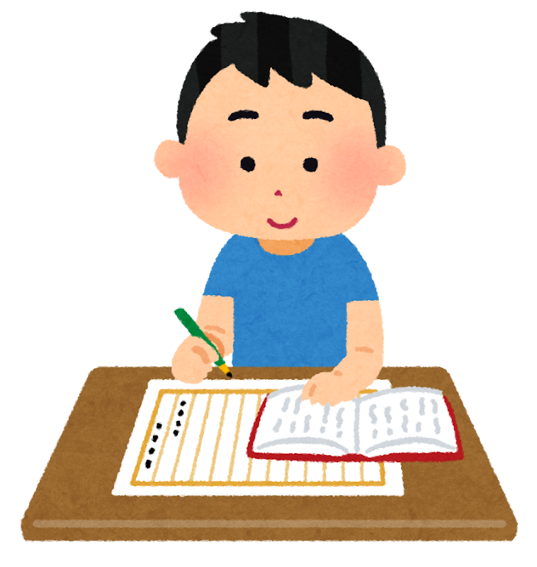 読書感想文を書く男の子のイラスト かわいいフリー素材集 いらすとや