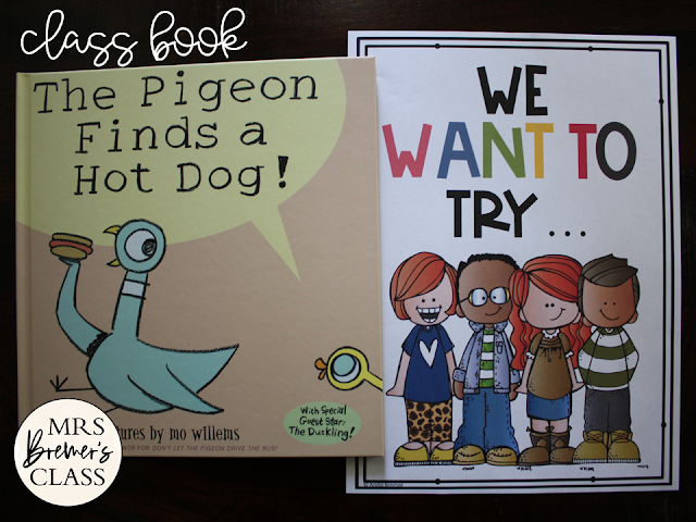 Pigeon Finds a Hot Dog book activities unit with literacy companion activities, class book, and a craftivity for Kindergarten and First Grade