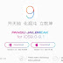 New Jailbreak Tool Released For iOS Devices: It's Not What We're Waiting For