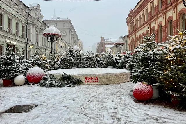 улица Арбат