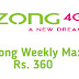 Zong Weekly Max - Zong Dhamka Offer 2020