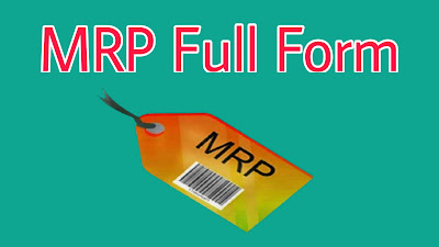 MRP Ka Full Form Kya Hai