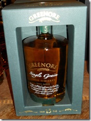 Greenore_Single_Grain15