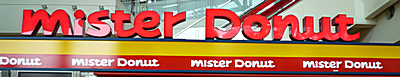 P1000412.png