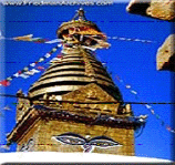 SAYAMBHU STUPA