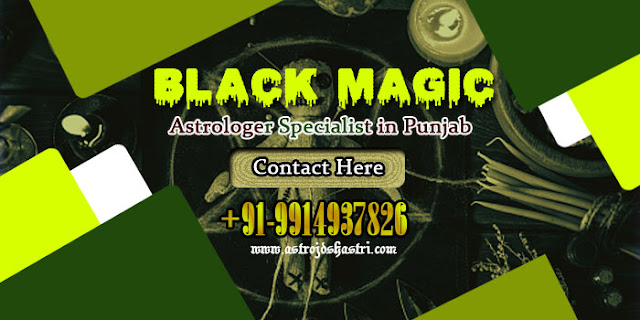 black magic specialist in punjab