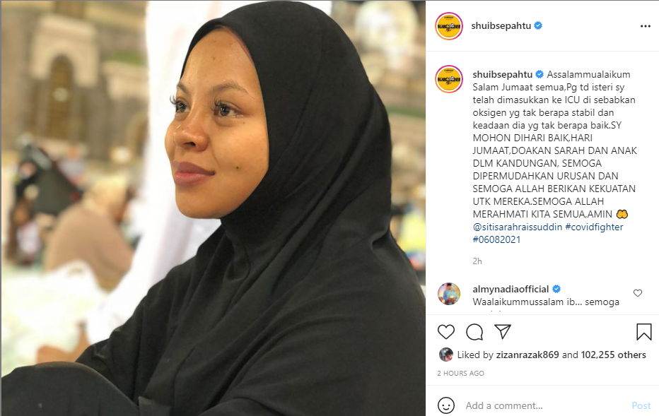 Siti Sarah Masuk ICU,Kita Doakan Beliau Dan Kandungan Selamat 5