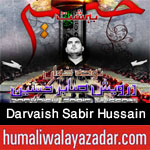 http://www.humaliwalayazadar.com/2016/07/darvesh-sabir-hussain-nohay-2013-to-2017.html