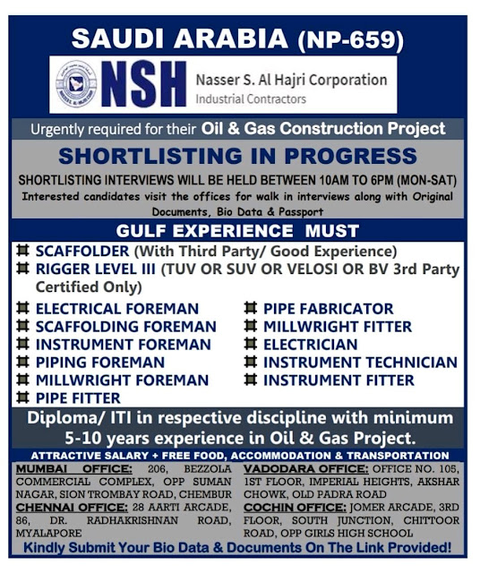 NSH Saudi Arabia jobs - Oil and Gas Construction Project