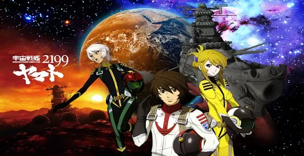 Acorazado Espacial Yamato: serie de anime de 1974