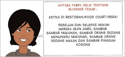 Blogger Tegar - Wajib Ambil Gambar Sebelum dan Selepas Makan!