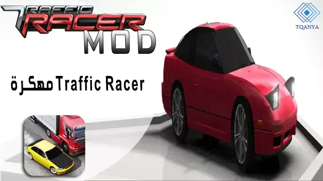 download traffic racer mod 2024 latest version for free