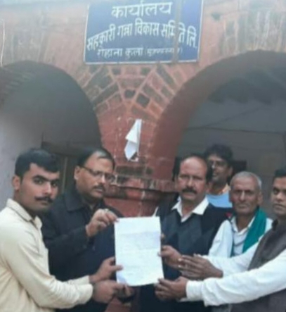किसानों ने समस्याओं को लेकर सोपा ज्ञापन
