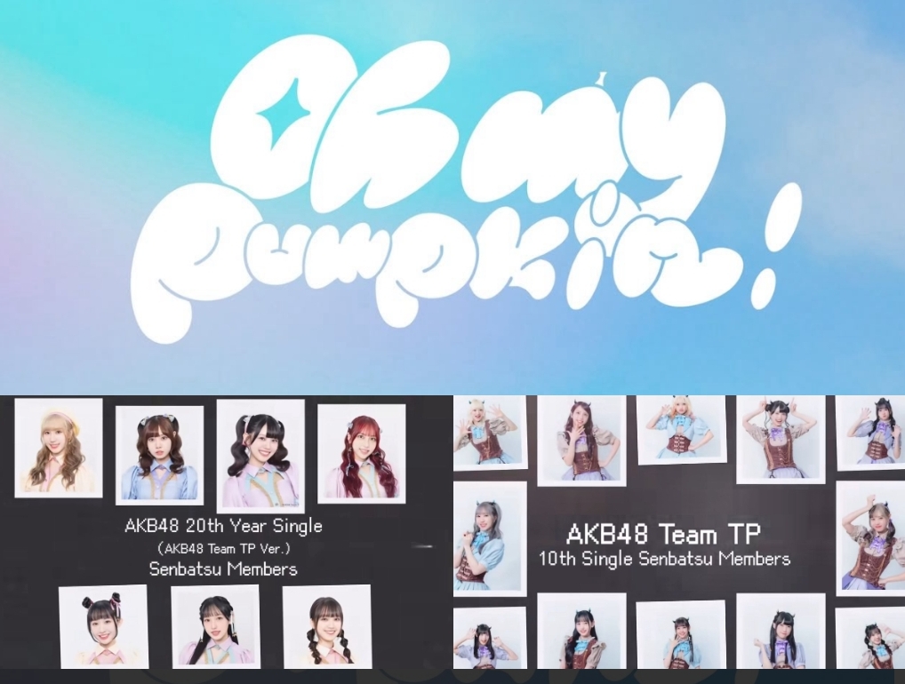 AKB48 Team TP Sets Record With Three Original Singles in a Row