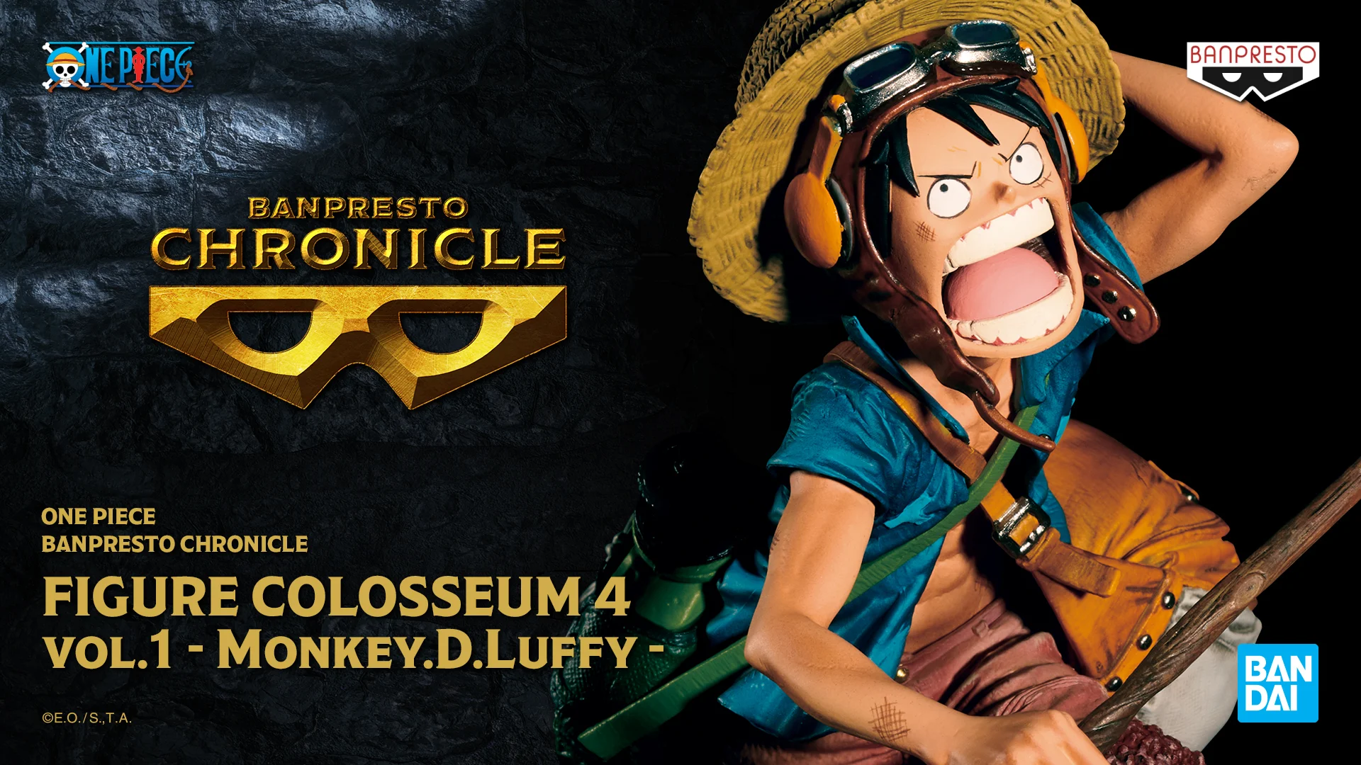 Monkey D. Luffy Banpresto Chronicle Figure