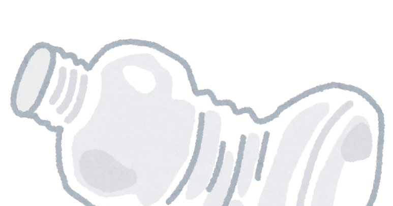 無料イラスト かわいいフリー素材集 つぶしたペットボトルのイラスト 無料イラスト かわいいフリー素材集 つぶしたペットボトルのイラスト