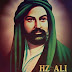 Hz Ali 'den 40 Nasihat