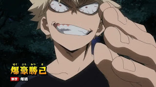 ヒロアカ アニメ 爆豪勝己 かっこいい かっちゃん CV.岡本信彦 Bakugo Katsuki My Hero Academia