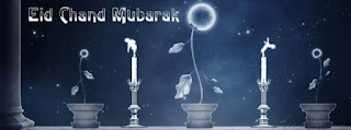 chand raat mubarak photos for Twitter