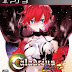 [PS3] Caladrius Blaze [カラドリウス ブレイズ ] ISO (JPN) Download