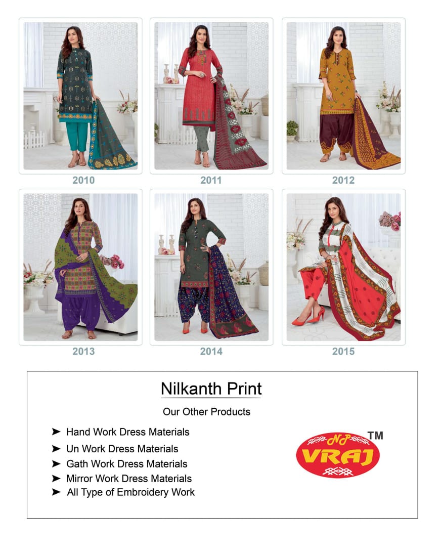 Lawn Bin Saeed Embroidered And Printed Unstitched Pakistani Dress Materials  at best price in Mangalore