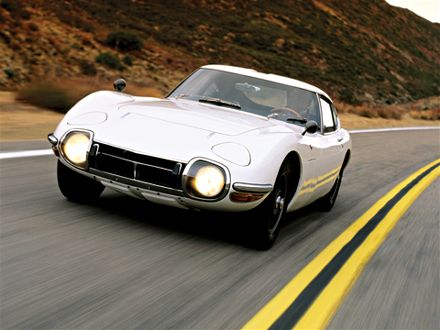 1967 Toyota 2000GT