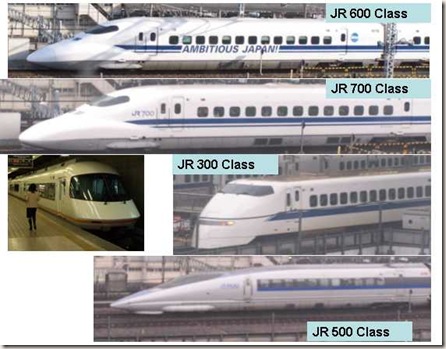 JapanTrains