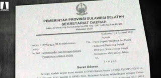  Syiah di Sulsel, Ketua LPAS: Pemerintah Kurang Tegas