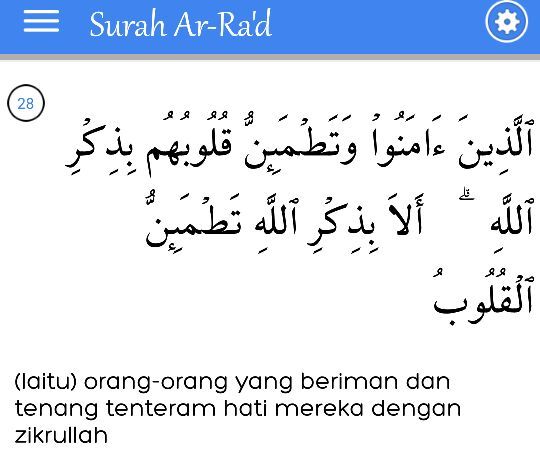 Surat Ar Ra'd Ayat 11 Dan Terjemahan