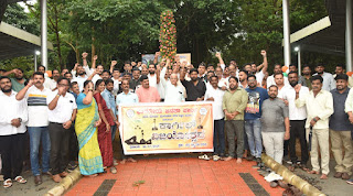 Mangalore: ಕಾರ್ಗಿಲ್ ವಿಜಯ ದಿವಸ; ಹುತಾತ್ಮ ಯೋಧರಿಗೆ ಗೌರವಾರ್ಪಣೆ Mangalore: ಕಾರ್ಗಿಲ್ ವಿಜಯ ದಿವಸ; ಹುತಾತ್ಮ ಯೋಧರಿಗೆ ಗೌರವಾರ್ಪಣೆ
