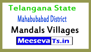 Mahabubabad District Mandals Villages In Telangana State