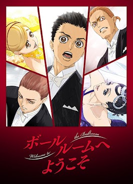 Download Ballroom e Youkoso Batch Sub Indo