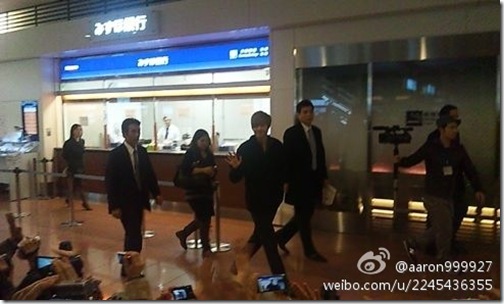 arrival8