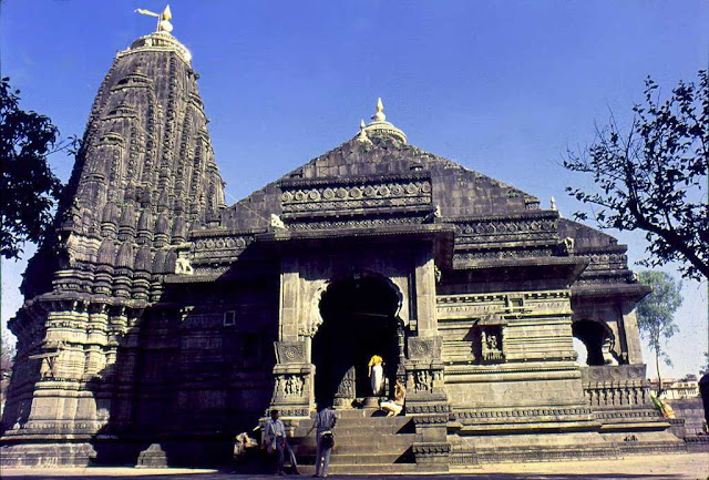 nashik trimbakeshwar Jyotirlinga Temple