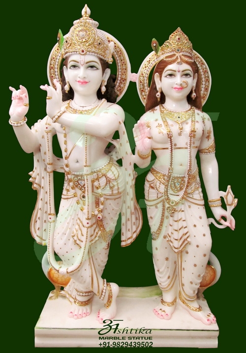 Radha Krishna Jodi White Marble Statue ( Radha Krishna Marble Murti )