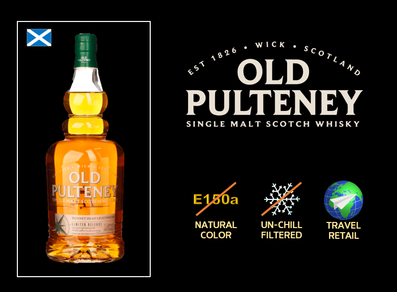 Review #855 : Old Pulteney – Lighthouse Series- Dunnet Head