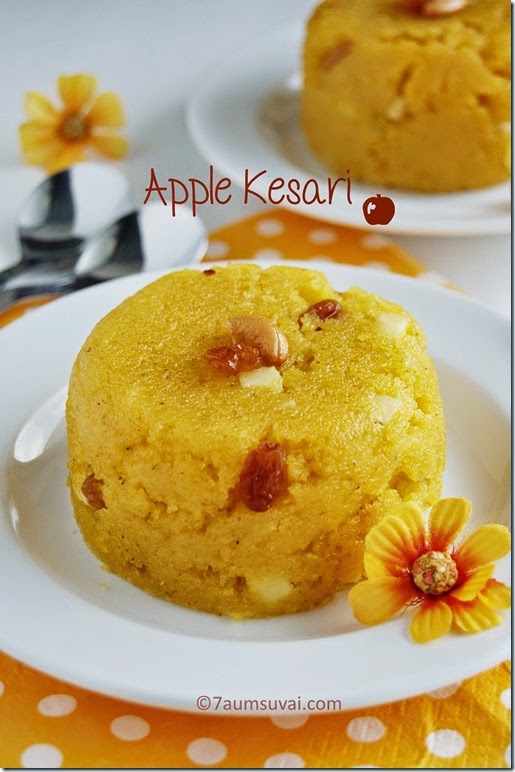 Apple kesari 