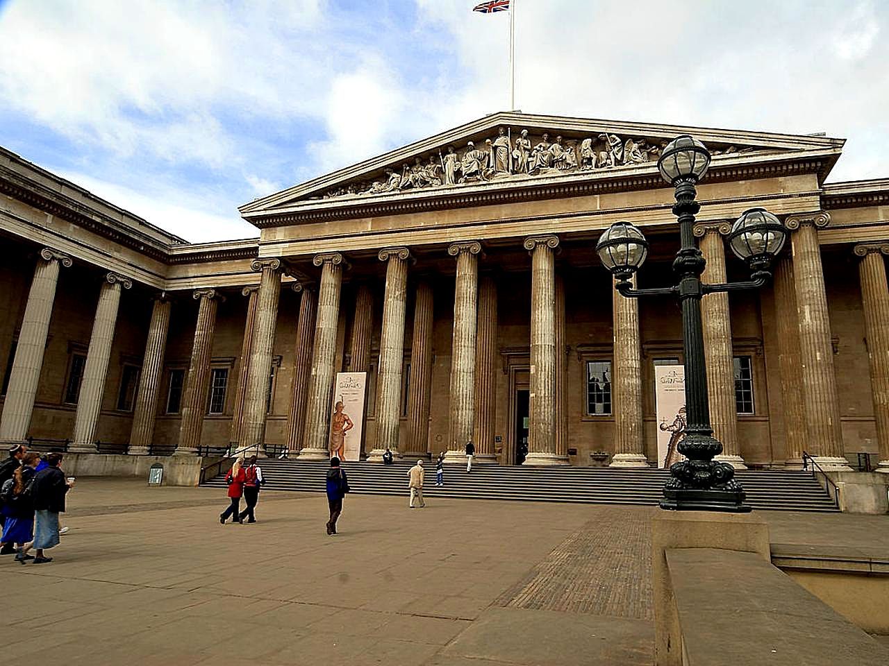 The British Museum