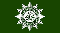 LHKP Muhammadiyah Tolak Wacana Presiden Lebih dari 2 Periode dan Dukung Presidential Threshold Dihapus