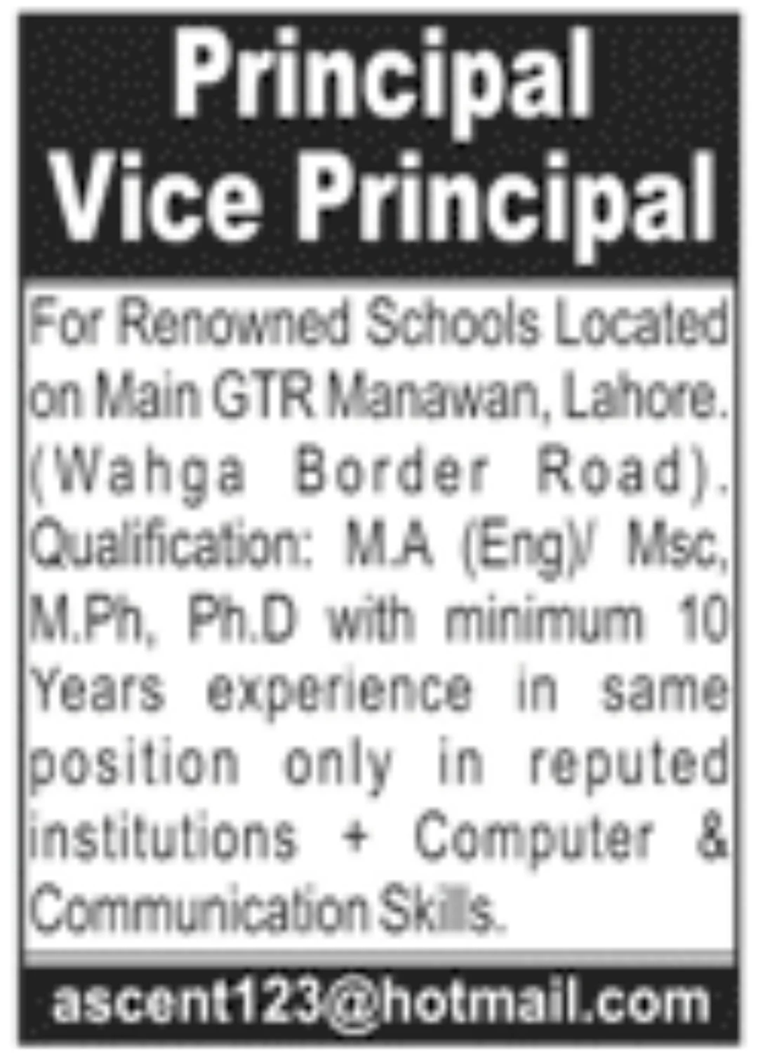 Vice Principal job in Lahore | School job in Lahore