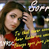 Sorry Mane Ki Song Lyrics | Michael | Somlata Acharyya Chowdhury