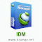 تحميل انترنت داونلود مانجر IDM 2023 كامل مفعل أخر إصدار مجاناً