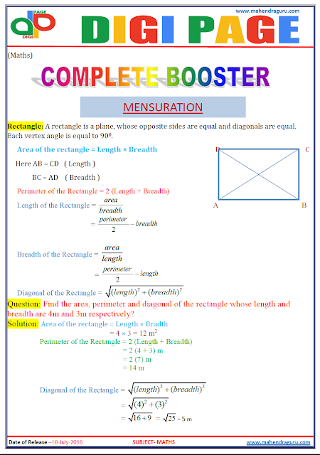 Digi Page- Mensuration