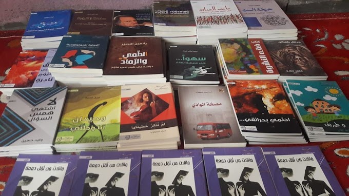 اتحاد أدباء و كتاب العراق يساهم برفد جوائز مسابقة وكالة خبر الإعلامية - عراق جرافيك